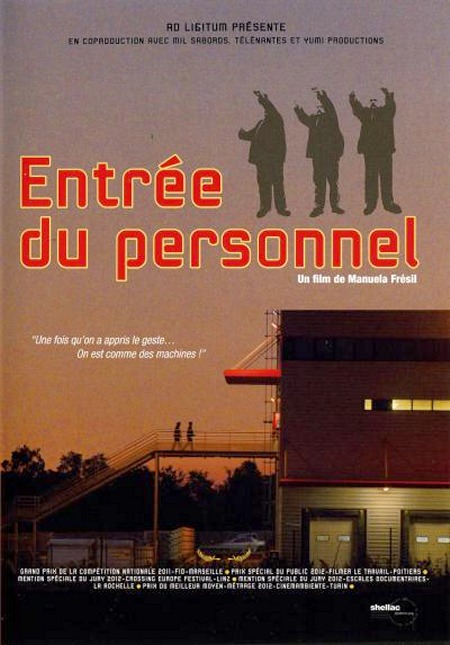 Entree-du-personnel-1-1